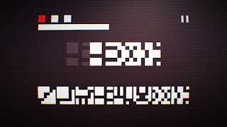 Hack স্ক্রিনশট 1