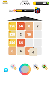 2048D স্ক্রিনশট 4