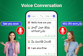 Easy Telugu Typing Keyboard 截圖 1