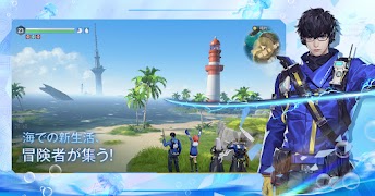 Mystic Abyss: Lost Seas 截圖 5