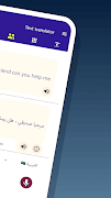 Text translator screenshot 4