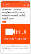 Xiaomi User Guide screenshot 2