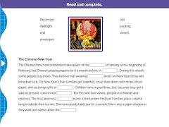 Pathway to Certification screenshot 1