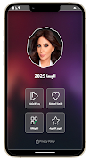 جميع اغاني اليسا بدون نت 2025 ภาพหน้าจอ 2