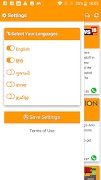 Web RSS Reader imagem de tela 2