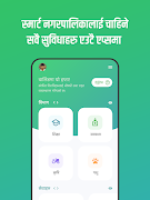 Smart Waling Municipality screenshot 2