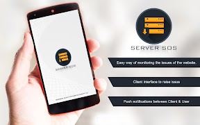 Server SOS پوسٹر