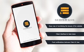 Server SOS Plakat
