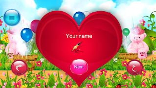 Love Meter - مقياس الحب capture d'écran 1