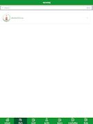 برنامه‌نما IRI INTERGROUP عکس از صفحه