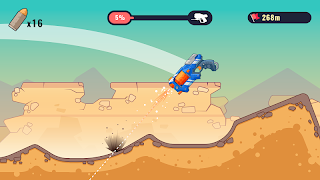 GunSpin screenshot 4