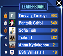 Match Rush syot layar 6