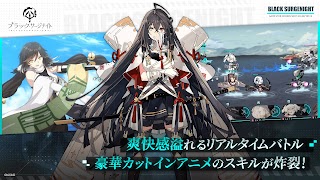 ブラック・サージナイト syot layar 4