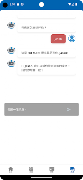 HO MAN 截图 5