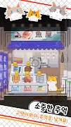 Fishshop Cat imagem de tela 4