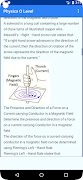 O Level Physics Notes স্ক্রিনশট 3