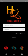 HQL Suite Screenshot 4