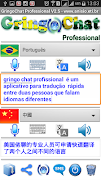 Tradutor de Voz GringoChat Pro स्क्रीनशॉट 6