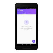 SafeBox اسکرین شاٹ 2