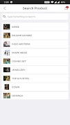 Shree RNS Group screenshot 5