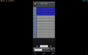 Q Remote Pro تصوير الشاشة 6