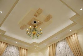 বাড়ির জন্য সিলিং মডেল রেফারেন স্ক্রিনশট 1