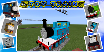 Toy train mod ảnh chụp màn hình 6