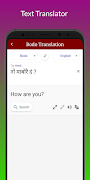 Bodo Translator syot layar 4