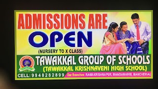 Tawakkals screenshot 1