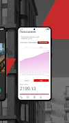 برنامه‌نما PSK Mobile عکس از صفحه