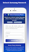 Unlock Samsung Phone SIM تصوير الشاشة 5
