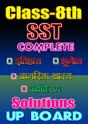 Poster 8th class social science solut