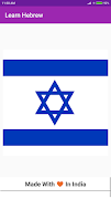 Learn Hebrew imagem de tela 6
