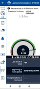 برنامه‌نما FleetVision Driver عکس از صفحه
