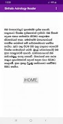 Sinhala Astrology Reader स्क्रीनशॉट 1