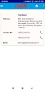 DBT Karnataka स्क्रीनशॉट 5