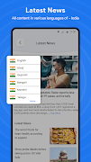 Internet Browser - Web Browser скриншот 1