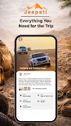Jeepati Admin 截图 1