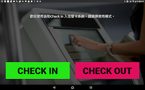 Easy Check Screenshot 4