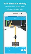 3DStation - Seoul screenshot 1