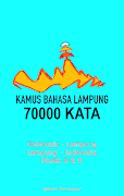 Lampung Dict : Kamus Bahasa Lampung Lengkap poster