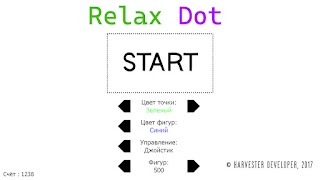 Relax Dot captura de pantalla 2