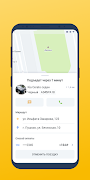 Вызов такси TapTaxi captura de pantalla 4