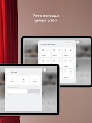 TouchOn tablet スクリーンショット 6