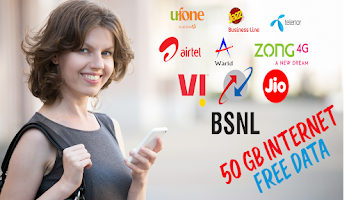 Internet Data Packages screenshot 1