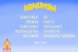 ARSA HANUMAN screenshot 1