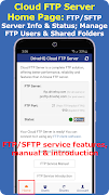 استضافة خادم FTP/SFTP السحابي تصوير الشاشة 1