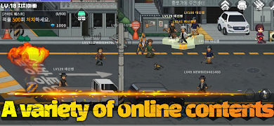 Seoul Zombie - Idle RPG screenshot 5