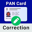 Guide for PAN Card Correction 图标