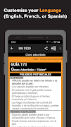 ERG for Android 截图 3